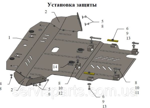 Захист двигуна та КПП Volkswagen Passat B5 1996-2005 (Фольксваген Пасат Б5) - Зображення 3
