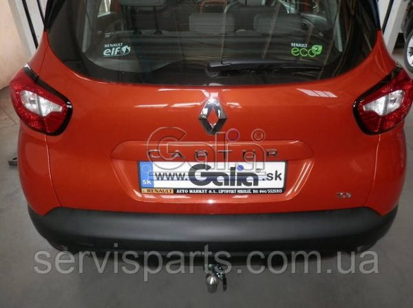 Оцинкований фаркоп знімний гак на Renault Captur 2013-2021 (Рено Каптюр) - Зображення 3