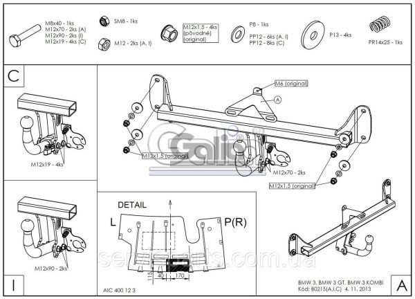 Оцинкований фаркоп на BMW 3-series F30 F31 2012-2018 (БМВ 3) - Зображення 9