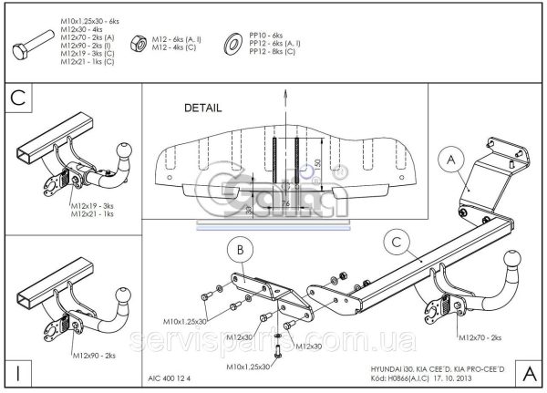 Оцинкований фаркоп на Hyundai I30 хетчбек 2012-2016 (Хундай Ай30) - Зображення 7