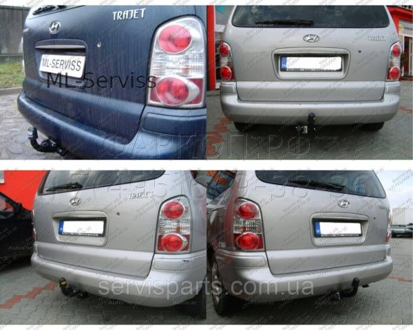 Фаркоп Hyundai Trajet 2000- (Хюндай Траджет) - Зображення 2