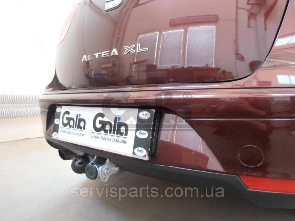 Фаркоп оцинкований Seat Altea XL, Freetrack (Алтеа Фрітек) Швидкознімний автомат на ручці