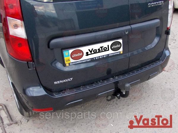 Знімний гак фаркоп на Renault Dacia Doker 2012-2021 (Рено/Дачія Докер) - Зображення 2