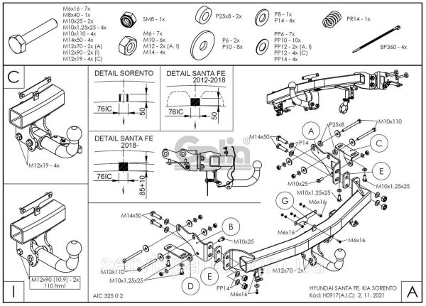 Оцинкований фаркоп на Kia Sorento 2012-2020 - Зображення 5