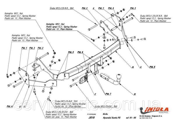 Польський фаркоп на Hyundai Santa Fe 2001-2006 (Хундай Санта Фе) - Зображення 3