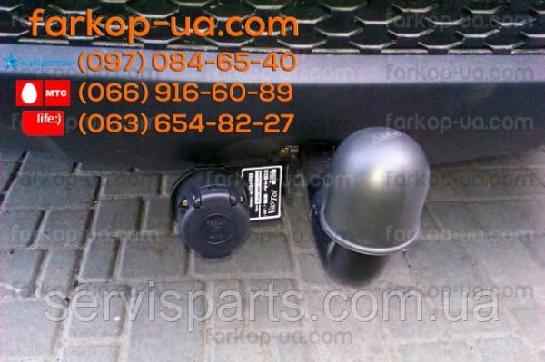 З'ємний фаркоп на Kia Sorento XM 2009-2012 (Кіа Соренто) - Зображення 8