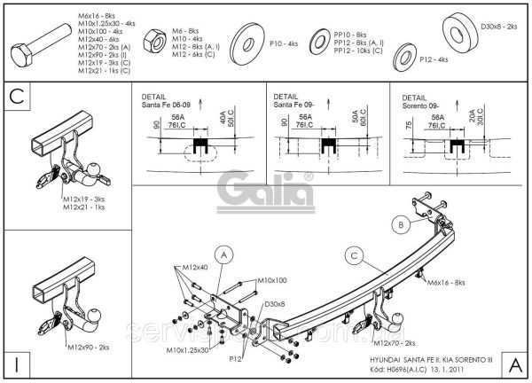Оцинкований фаркоп на Kia Sorento 2009-2012 (Кіа Соренто) - Зображення 8