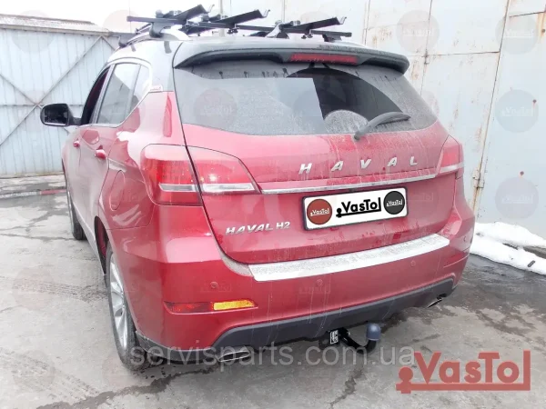 Фаркоп Great Wall Haval H2 2014- (Грейт Вол Хавал Н2)