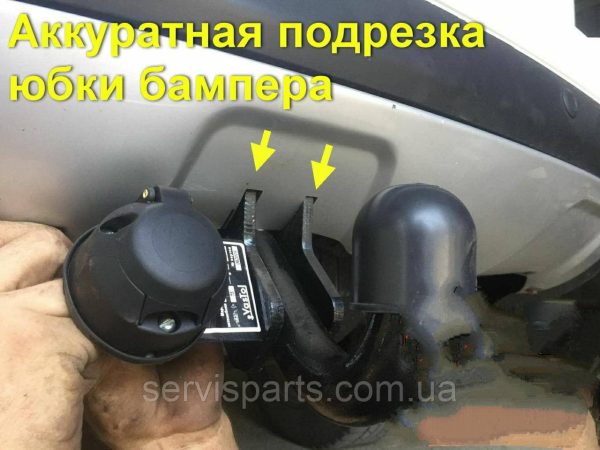 Фаркоп Great Wall Haval Hover H3 2006- (Грейт вол Хавал Ховер Н3) - Зображення 5
