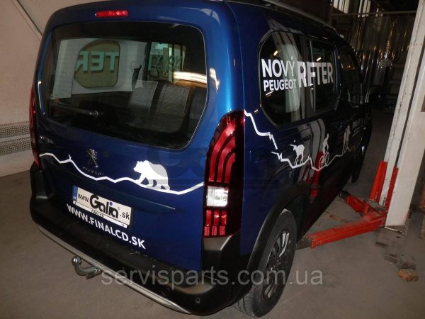 Оцинкований фаркоп на Peugeot Rifter 2018 (коротка база L1 4403 mm) - Зображення 6