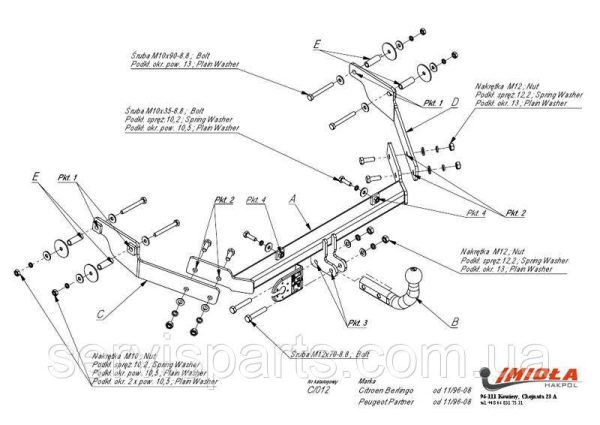 Польський фаркоп на Peugeot Partner 1996-2008 (Пежо Партнер) - Зображення 3