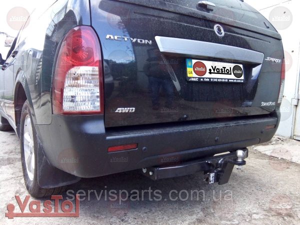 Знімний гак фаркоп на SsangYong Actyon Sports 2006- (Актіон Спорт) американська вставка під квадрат