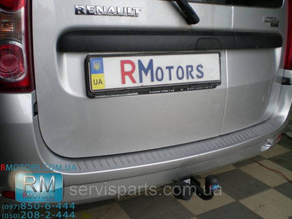 Фаркоп знімний гак Dacia Logan MCV 2007-2013 (Renault Logan универсал) без підрізу бампера. - Зображення 2
