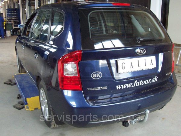 Оцинкований фаркоп на Kia Carens 2006-2013 (Кіа Каренс)