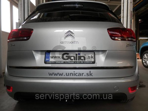 Оцинкований фаркоп на Citroen C4 Picasso 2013- (також Grand Picasso і SpaceTourer) Швидкознімний автомат на ручці - Зображення 4