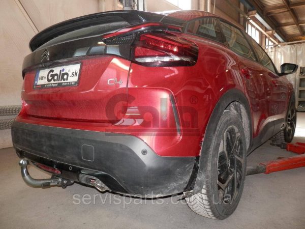 Оцинкований фаркоп на Citroen C4 2020-