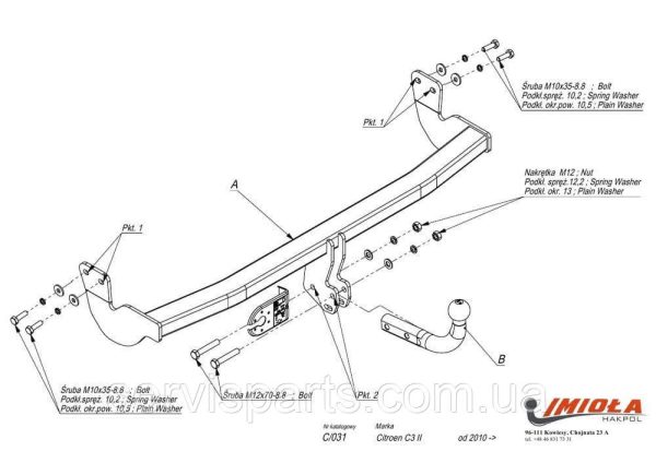 Польський фаркоп на Citroen C3 2009-2016 (без підрізання бампера)