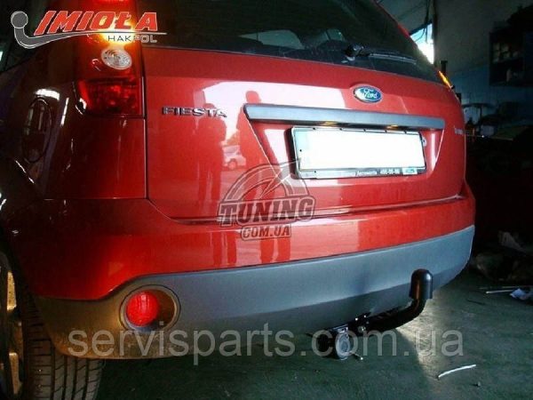Польський фаркоп на Ford Fiesta 2002-2008 (Форд Фієста)