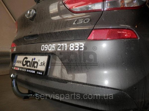Оцинкований фаркоп на Hyundai I30 хетчбек 2016-2018 (3dv, 5dv) - Зображення 6