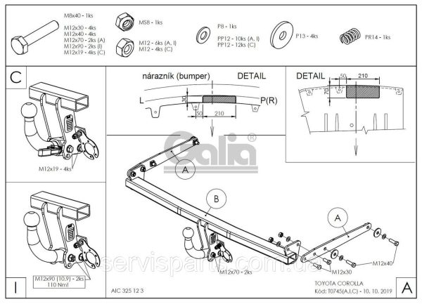Оцинкований фаркоп на Toyota Corolla E210 2019- - Зображення 8