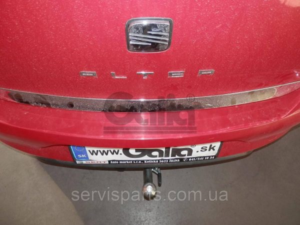 Оцинкований фаркоп на Seat Altea 2004- - Зображення 6
