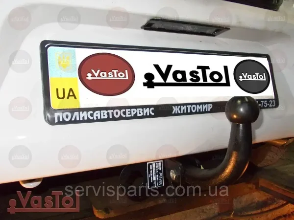 Знімний гак фаркоп на Nissan Micra K13 2010-2017 (Нісан Мікра) - Зображення 5