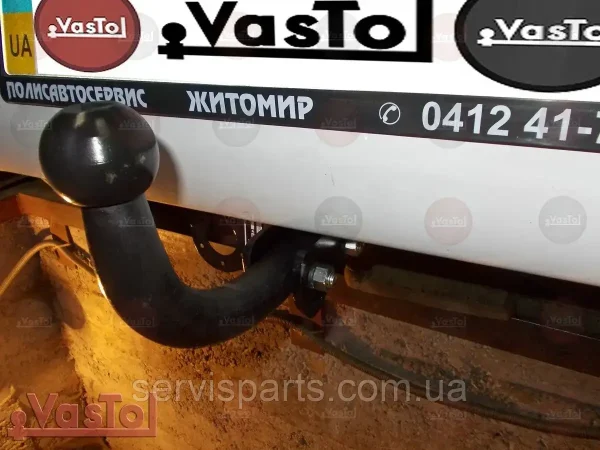 Знімний гак фаркоп на Nissan Micra K13 2010-2017 (Нісан Мікра) - Зображення 6