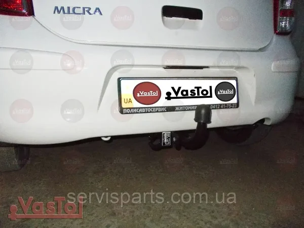 Знімний гак фаркоп на Nissan Micra K13 2010-2017 (Нісан Мікра) - Зображення 8