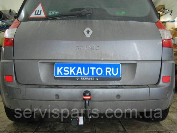 Фаркоп знімний гак на Renault Megane Scenic II 2003-2009 (також Grand Scenic 2) - Зображення 3