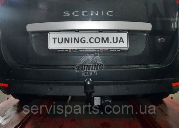 Польський фаркоп на Renault Megane Grand Scenic III 2009-2016 (Рене Сеник 3) - Зображення 5