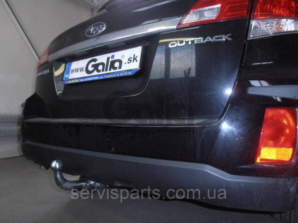 Оцинкований фаркоп на Subaru Legacy Outback 2009-2014 (Субару Аутбек)