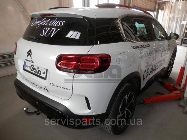 Оцинкований фаркоп на Citroen C5 Aircross 2017- (Сітроен С5 Айркрос)