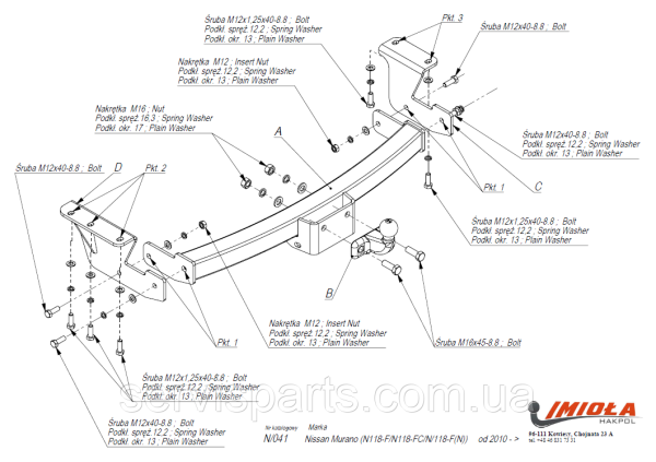 Польський фаркоп на Nissan Murano Z51 2008-2015 (Нісан Мурано) без підрізування бампера - Зображення 5