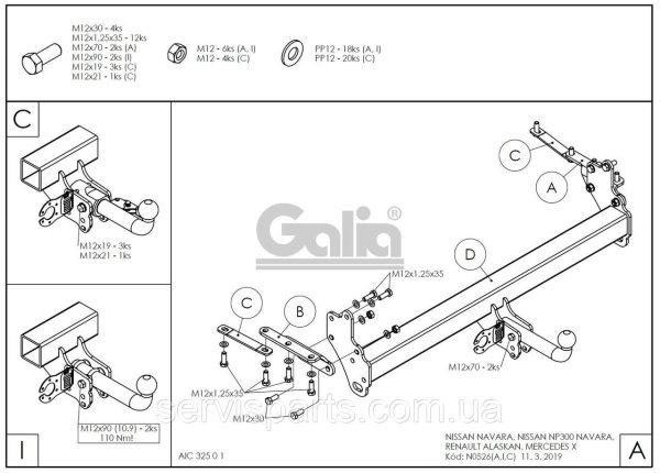 Оцинкований фаркоп на Nissan Navara D40 2005-2015- (Нісан Навара) без підрізу бампера - Зображення 10