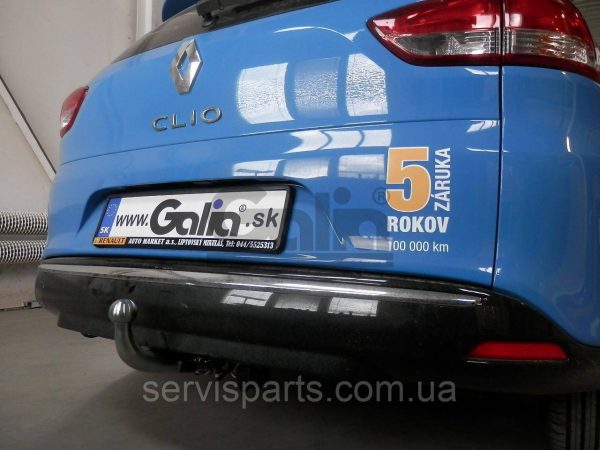 Оцинкований фаркоп на Ranault Clio 2008-2014- универсал (також Grandtour) - Зображення 3