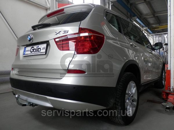 Оцинкований фаркоп на BMW X3 F25 2010-2017 без підрізу бампера