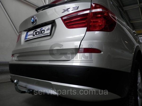 Оцинкований фаркоп на BMW X3 F25 2010-2017 без підрізу бампера - Зображення 8