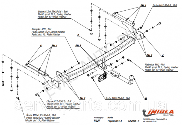 Польський фаркоп Toyota RAV4 III 2006-2013 (окрім Long) без підрізання бампера - Зображення 10