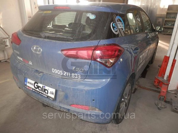 Оцинкований фаркоп на Hyundai I20 2014-2020 (Хундай Ай20) Швидкознімний автомат на ручці - Зображення 3