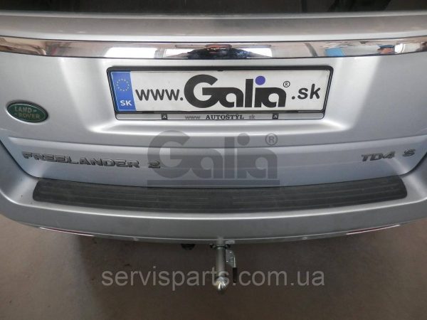 Оцинкований фаркоп на Land Rover Freelander II 2007-2014 - Зображення 7