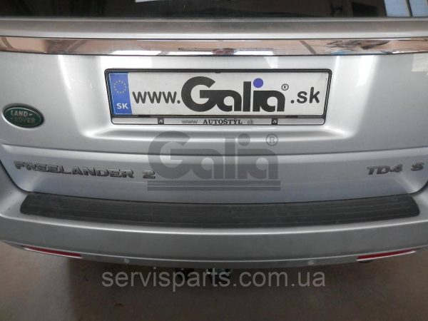 Оцинкований фаркоп на Land Rover Freelander II 2007-2014 Швидкознімний автомат на ручці - Зображення 5