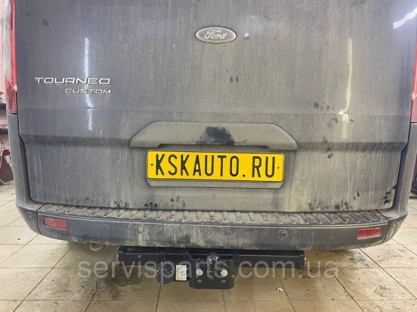 Польський фаркоп на Ford Transit Custom 2012- (Tourneo Custom) літій гак - Зображення 9
