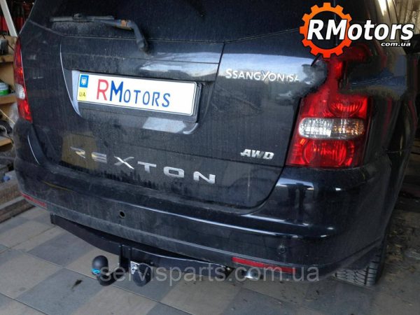 Знімний гак фаркоп на SsangYong Rexton I 2006-2012 (Ссангйонг Рекстон) - Зображення 4