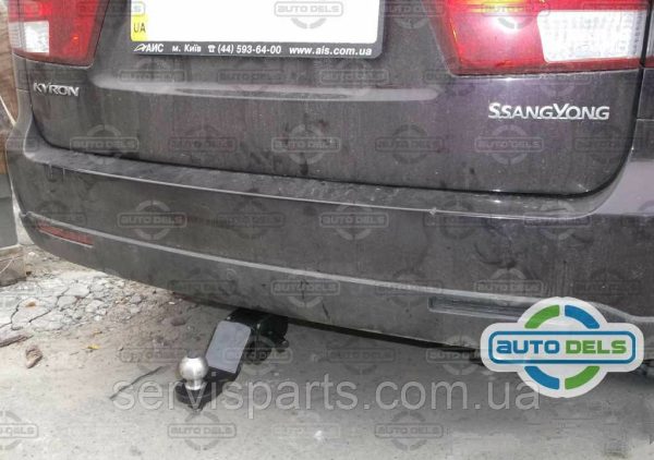Знімний гак фаркоп на SsangYong Kyron 2005- (СсангЙонг Кайрон) Американська вставка під квадрат