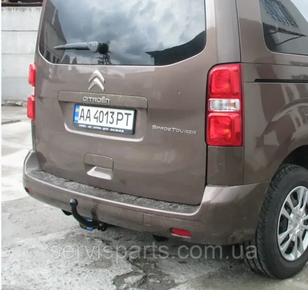 З'ємний фаркоп на Citroen Jumpy III 2016- (також SpaceTourer)