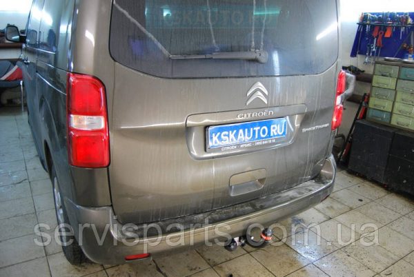 З'ємний фаркоп на Citroen Jumpy III 2016- (також SpaceTourer) - Зображення 8