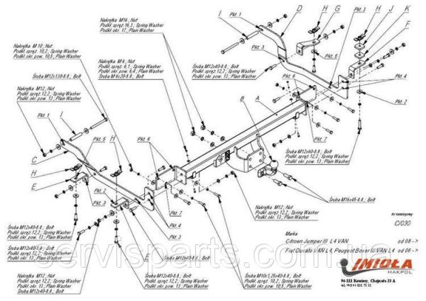 Польський фаркоп на Citroen Jumper 2006 (довга база L4) - Зображення 8