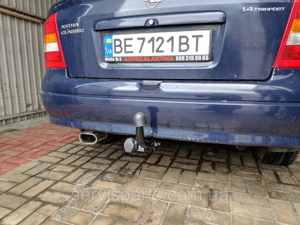 Фаркоп Opel Astra G Classic 1998-2005 (седан та хетчбек) гак на болтах - Зображення 4