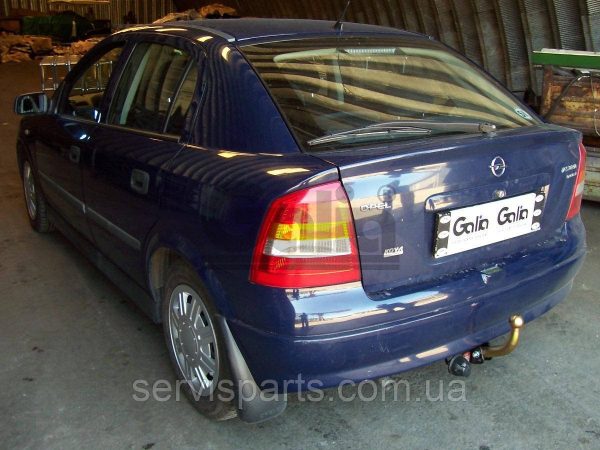 Оцинкований фаркоп Opel Astra G 1998-2005 (седан і хетчбек)