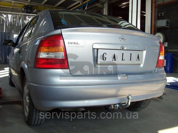 Оцинкований фаркоп Opel Astra G 1998-2005 (седан і хетчбек) - Зображення 4